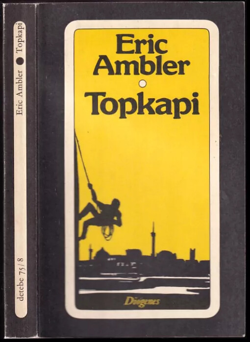 Topkapi