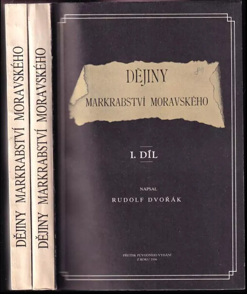 Dějiny markrabství moravského : stručné vydání