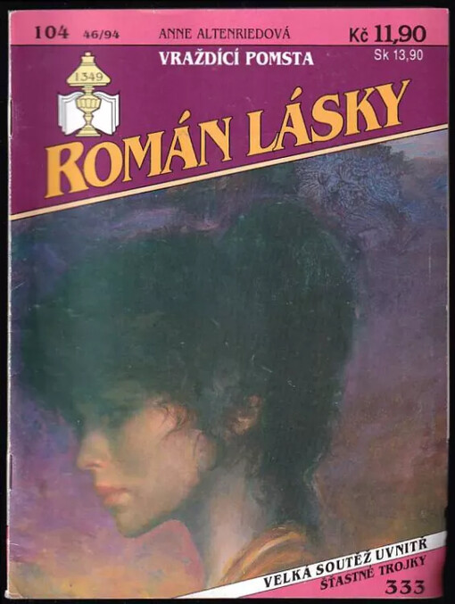 Vraždící pomsta