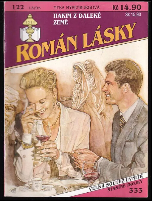Hakim z daleké země /