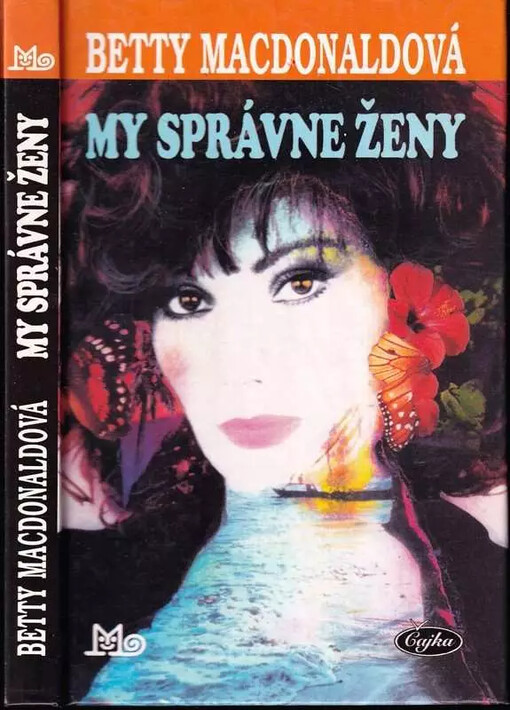 My správne ženy