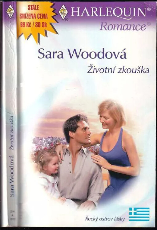 Životní zkouška