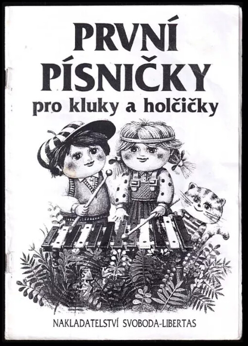 První písničky pro kluky a holčičky : Metodický scénař