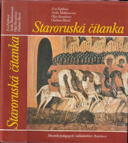 Staroruská čítanka