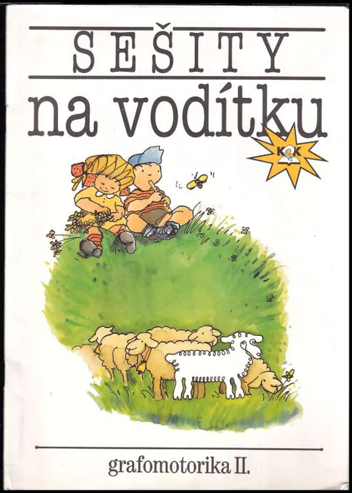 Sešity na vodítku.Grafomotorika, sv. 2