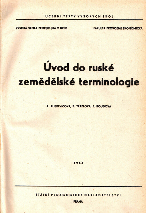 Úvod do ruské zemědělské terminologie