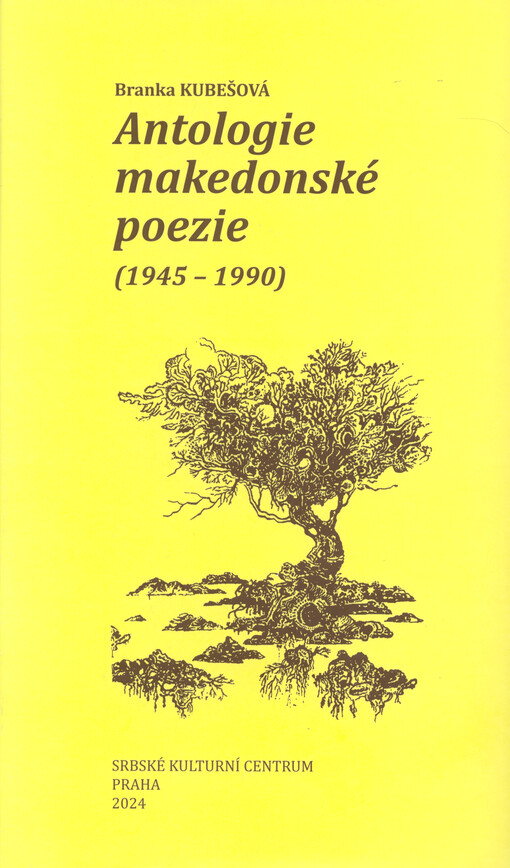 Antologie makedonské poezie : (1945-1990)