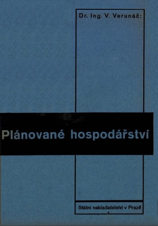 Plánované hospodářství