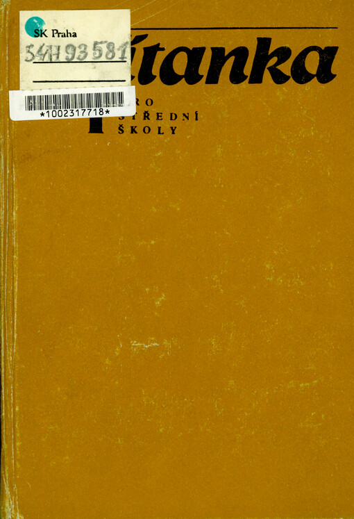 Čítanka I pro střední školy