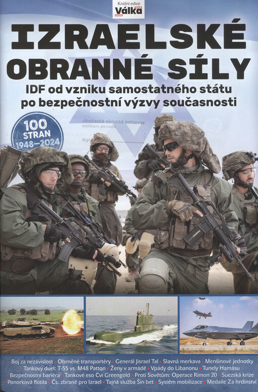  Izraelské obranné síly