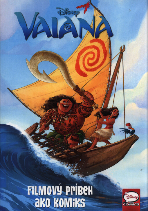 Vaiana