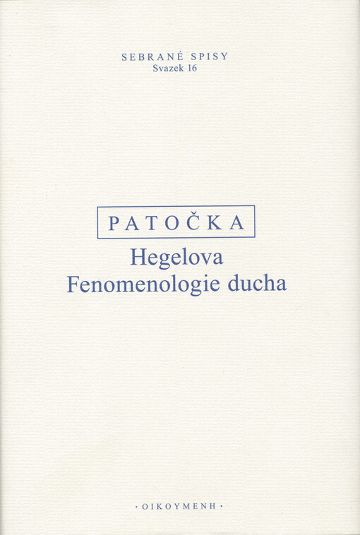 Hegelova Fenomenologie ducha