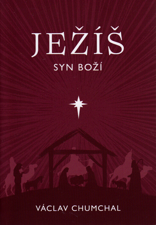Ježíš, Syn boží
