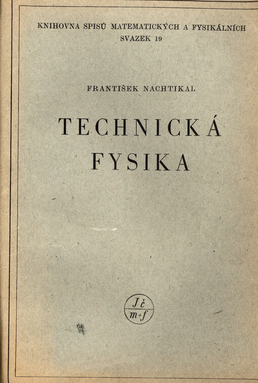 Technická fysika