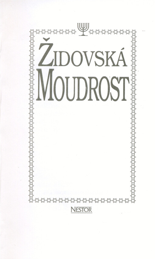 Židovská moudrost