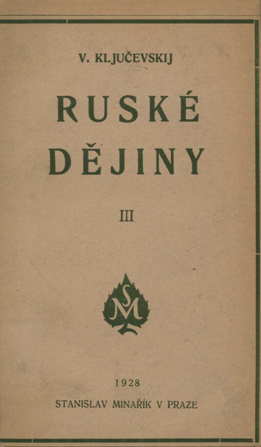 Ruské dějiny
