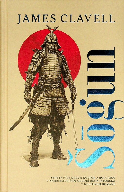 Šógun