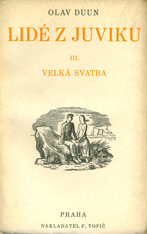 Lidé z Juviku. III., Velká svatba