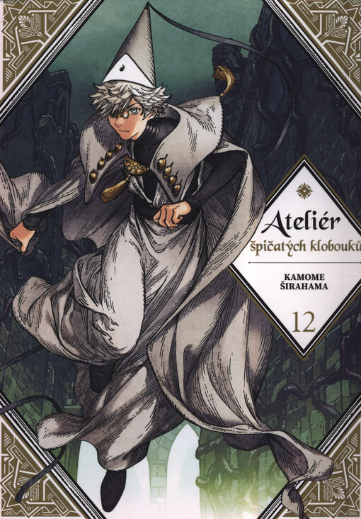 Rok: 2020 / Číslo: 12