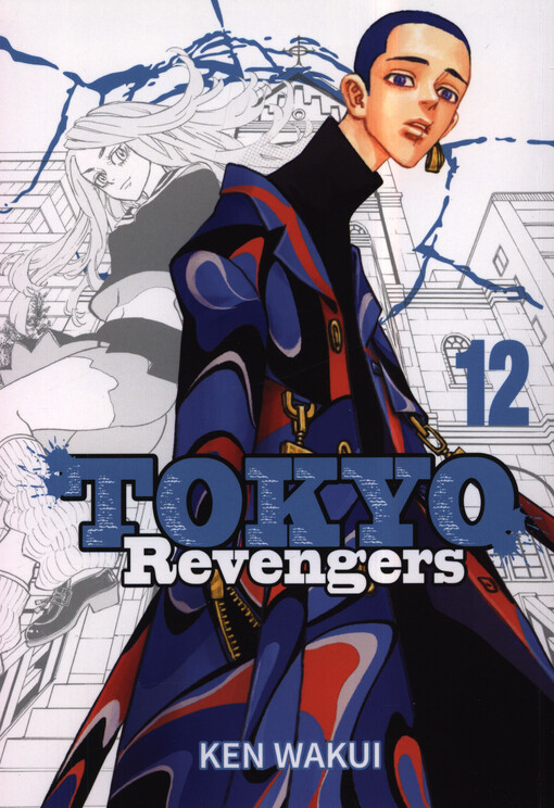 Rok: 2022 / Číslo: 12