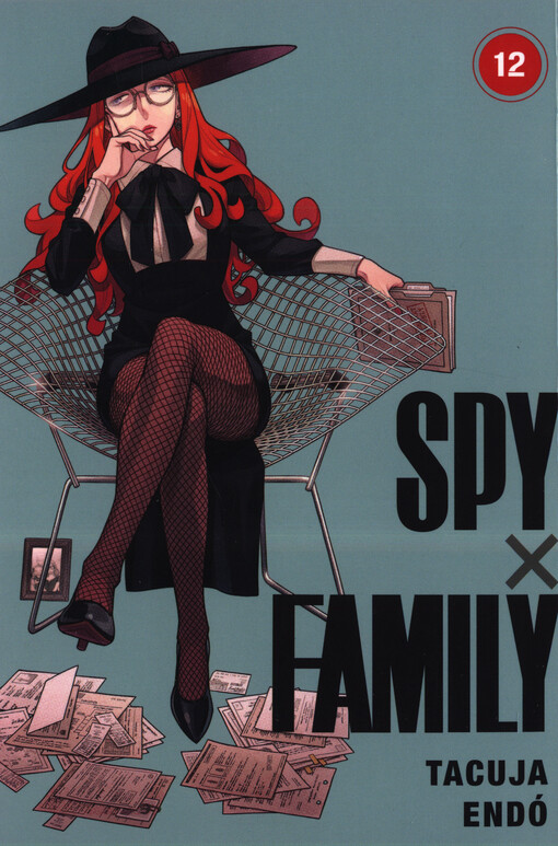 Rok: 2021 / Číslo: 12