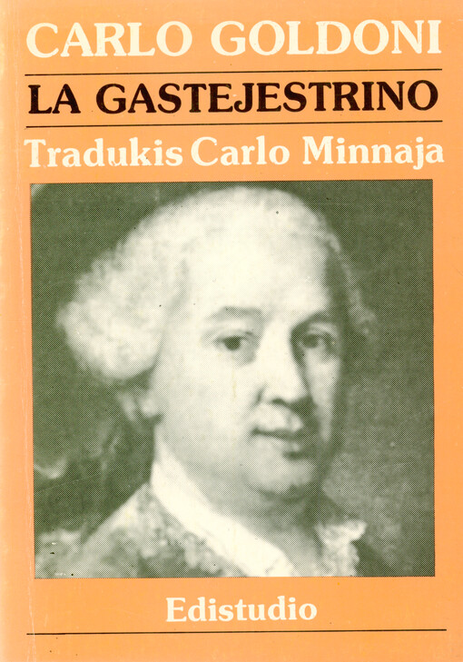 La gastejestrino