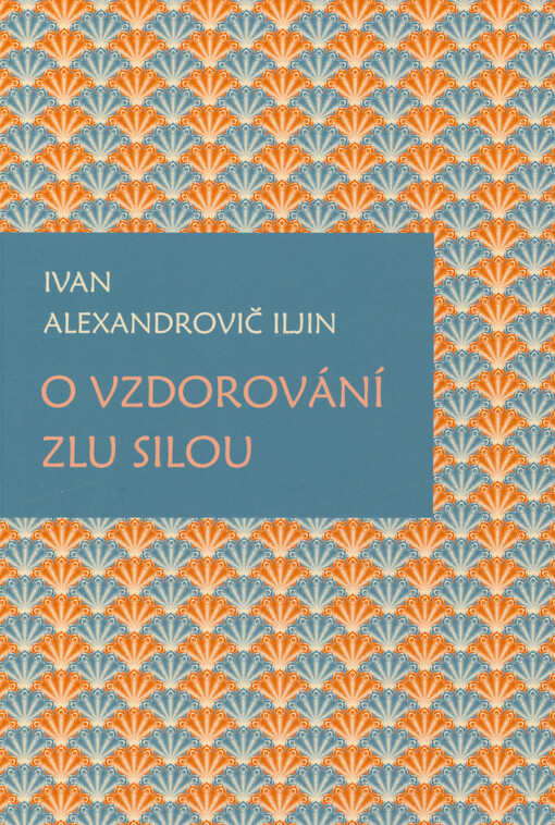 O vzdorování zlu silou