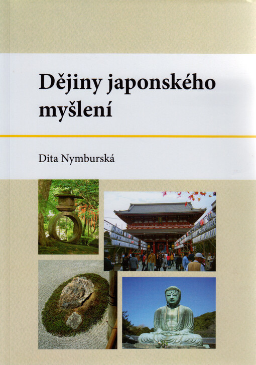 Dějiny japonského myšlení