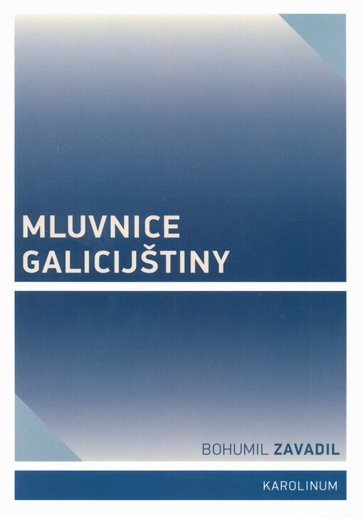Mluvnice galicijštiny