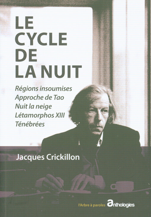 Le cycle de la nuit