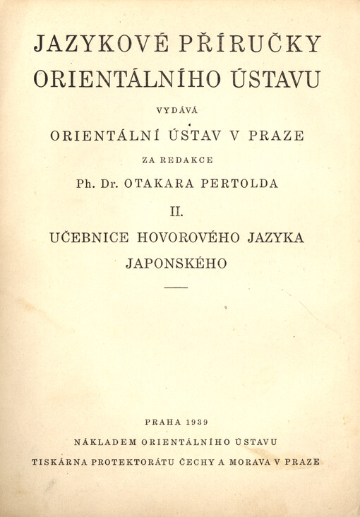 Učebnice hovorového jazyka japonského