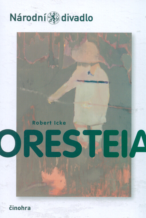 Oresteia