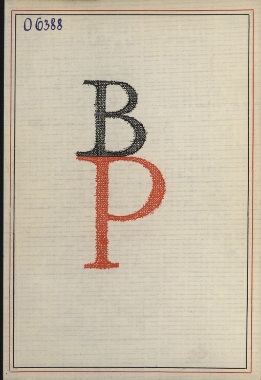 My, sovětští lidé :příběhy Velké vlastenecké války, 7. vyd.