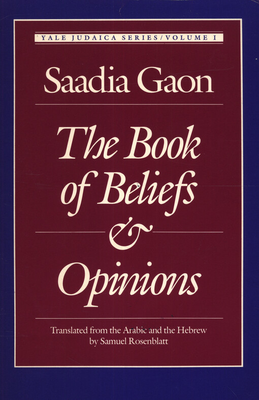 The book of beliefs and opinions