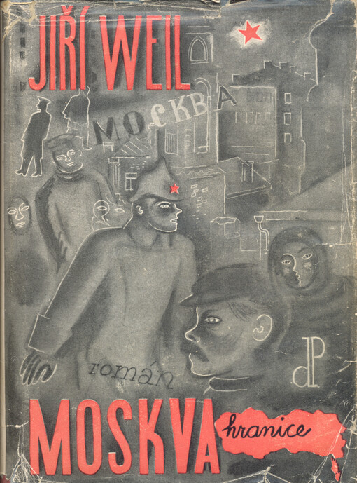 Moskva-hranice : román