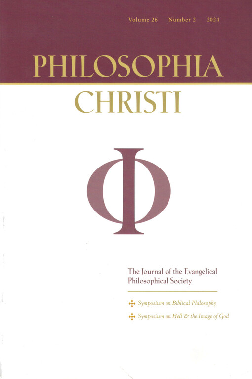 Philosophia Christi