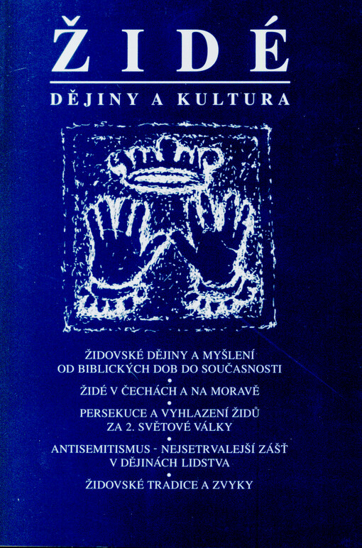 Židé : dějiny a kultura