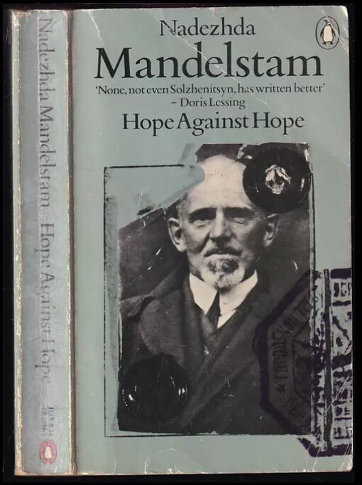 Hope Against Hope