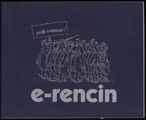 e-rencin