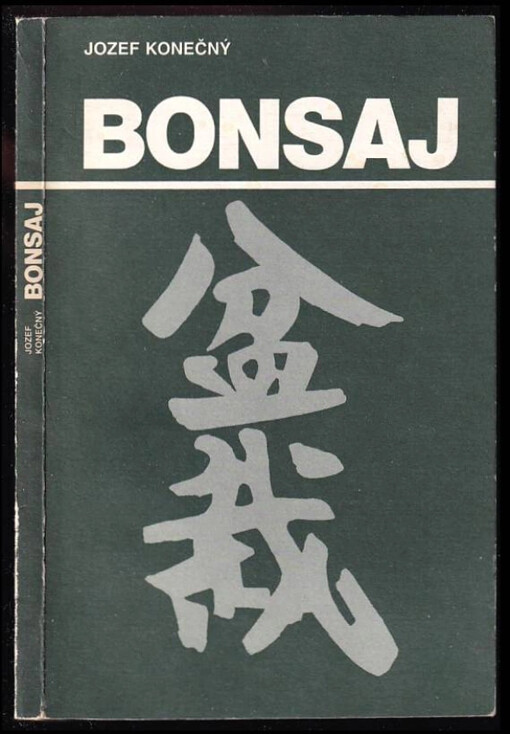 Bonsaj