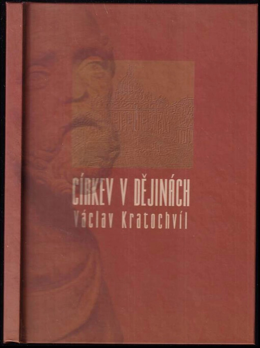 Církev v dějinách