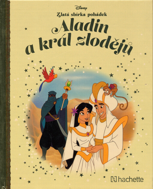 Aladin a král zlodějů