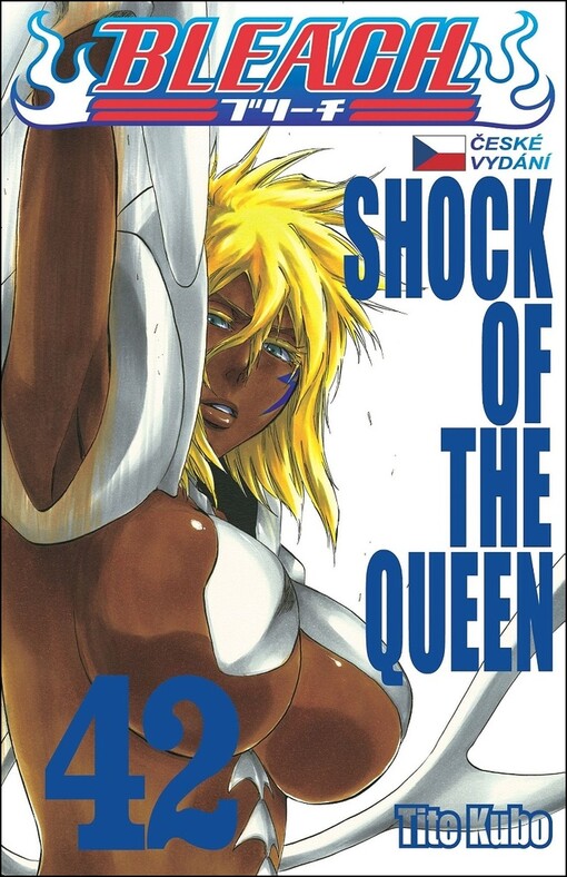 Bleach Shock of the Queen (42)