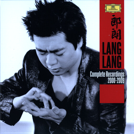 Complete recordings 2000-2009