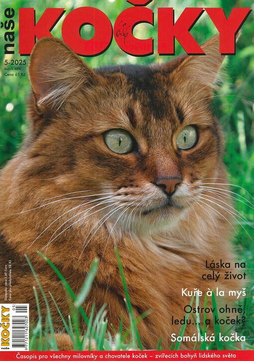 Naše kočky = Our cats