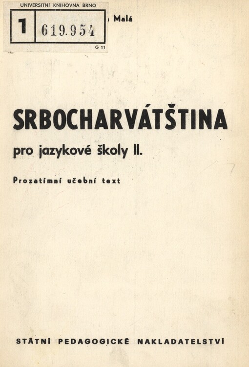Srbochorvátština pro jazykové školy II :prozatímní učební text