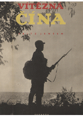 Vítězná Čína  (odkaz v elektronickém katalogu)