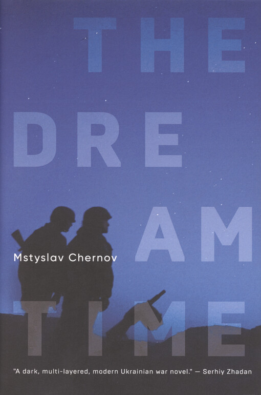 The Dreamtime : a Novel