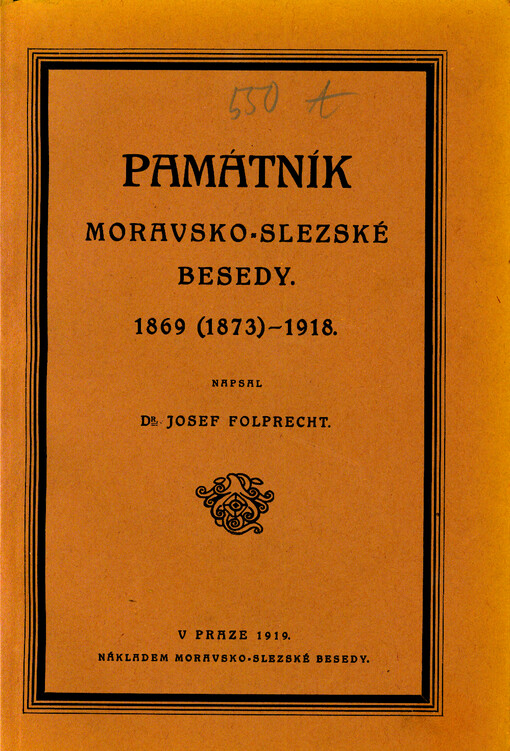 Památník Moravsko-slezské besedy 1869 (1873)-1918