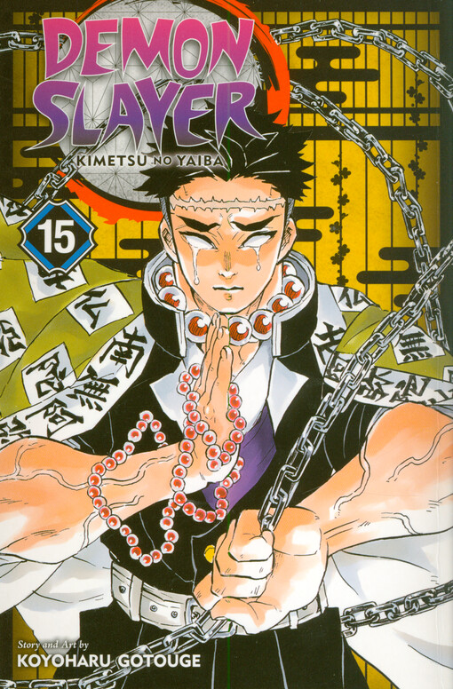 Demon slayer = Kimetsu no yaiba. 15, Daybreak and first light